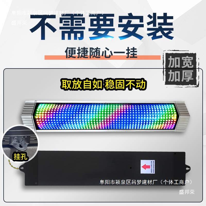 #美发转灯led发廊转灯理发店标注挂壁灯复古宫灯网红新款户外防水