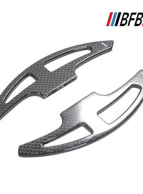 适用宝马E92M3/1M/X5MX6M改装Autotecknic碳纤平纹方向盘换挡拨片