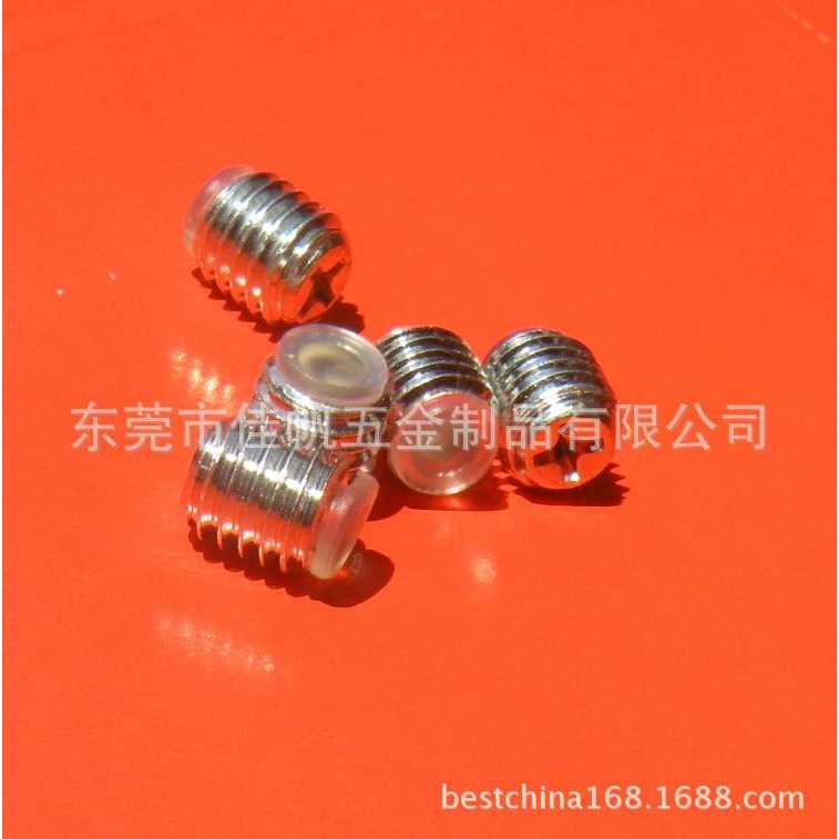 8*8十字带孔机米,带胶头机米螺丝,8*8十字槽塞软胶头紧定螺丝