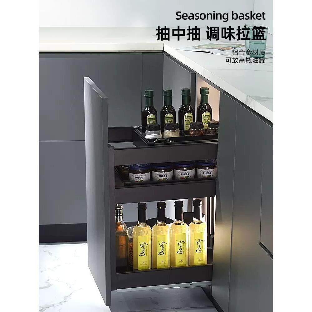 厨房橱柜拉篮抽屉式超窄立式调味篮调料篮窄柜全铝双层收纳置物架,鲜花速递/花卉仿真/绿植园艺,割草机/草坪机,淘宝优惠券,粉丝福利购,淘宝优惠卷