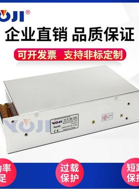 养殖调光电源36V48V80V110V800W1000W1200W0-10V开关电源