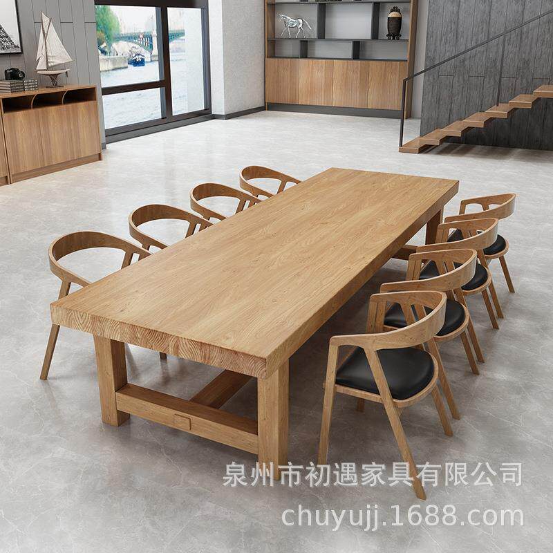 实木会议桌长桌办公洽谈桌椅组合培训loft简约大桌子图书馆工作台