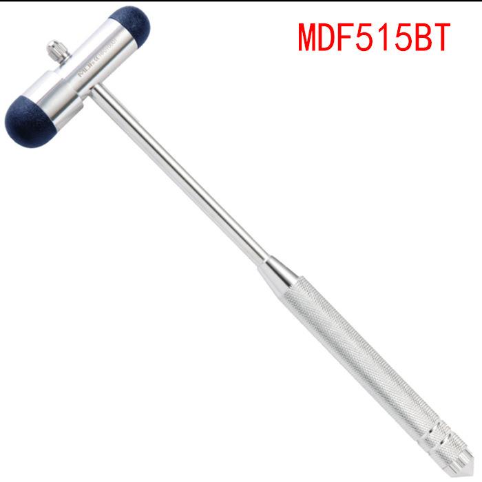 麦迪芬MDF515BT多功能尖头叩诊锤
