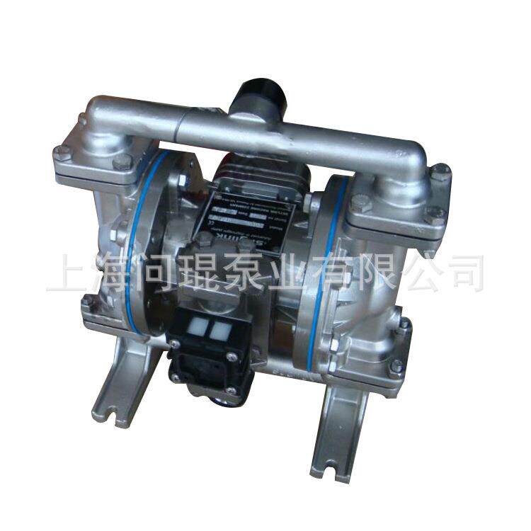 Skylink斯凯力LS15系列铝合金/不锈钢材质金属泵