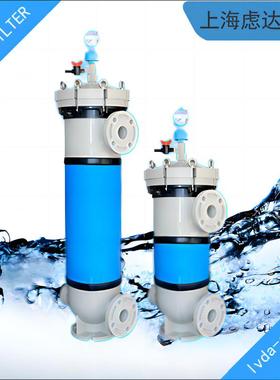 pp塑胶袋式过滤器内可装直径180x810mmPP滤袋精度达0.5微米耐