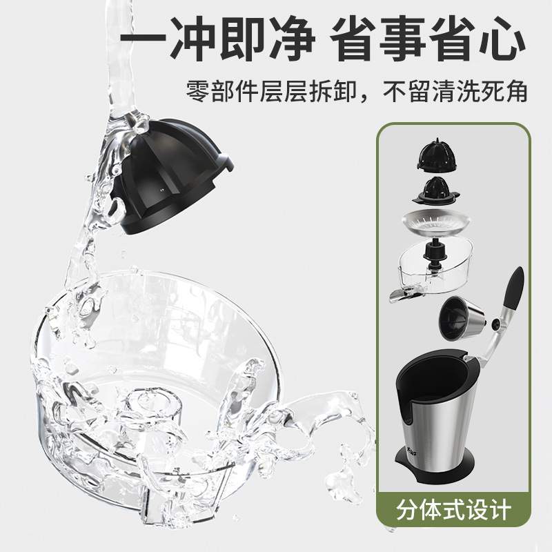 多功能商用橙汁柠檬原汁机电动小型榨汁机家用水果机橙汁机科婷