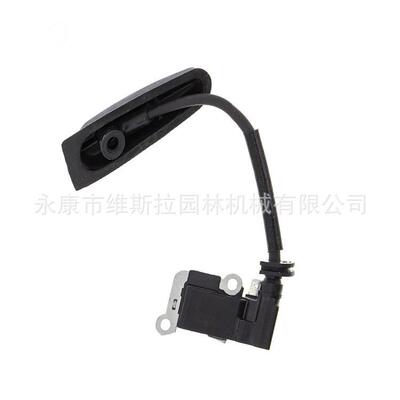 立能适用于EBZ7500EBZ8500Husqvarna598471801高压包