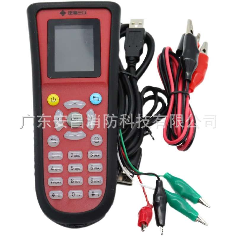 泛海三江编码器新款CODER-100B烟感三江设备