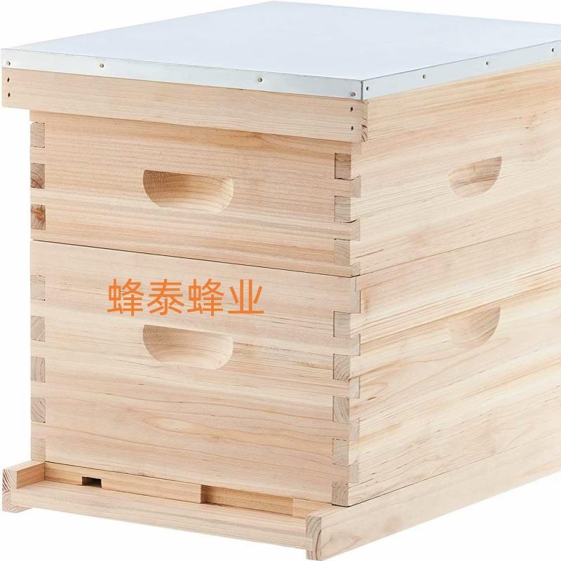 松木蜂箱养蜜蜂朗式蜂箱郎式出口品质蜜蜂标准朗氏蜂箱