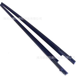 适用于塞恩SCIONTC车窗饰条密封条75711-2103075712-21030