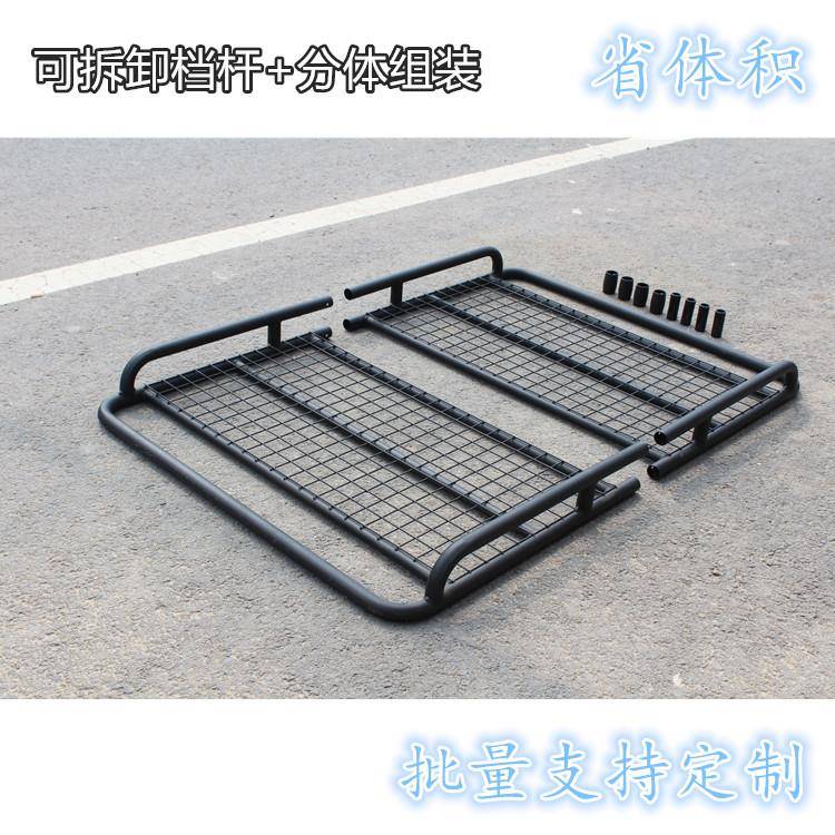 分体组装式1.4米款通用车顶行李架车顶框行李框装长梯车顶货架
