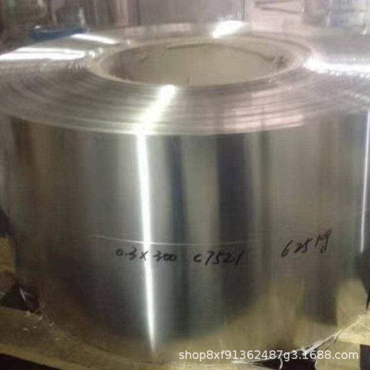 C7701白铜带铜镍锌合金铜带C7521白铜屏蔽罩专用洋压铸专用