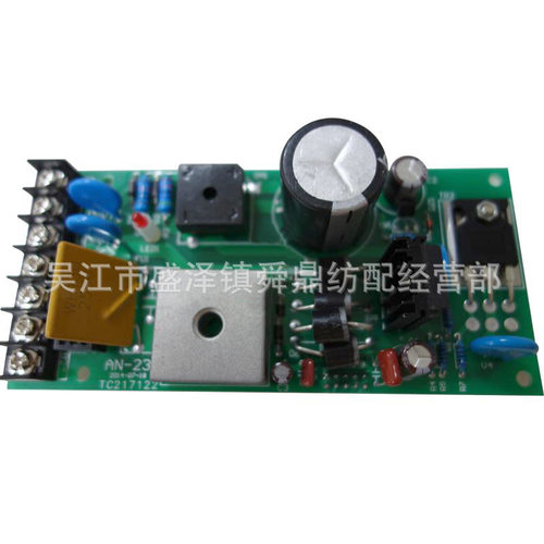 2003型刹车板AN-23s优质喷水织机配件精品织机配件
