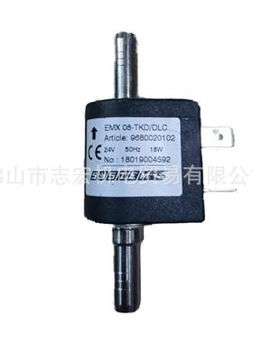 消泡泵EMX08TKD/DLC喷墨机Defoamingpump液体泵电磁泵Inkpump
