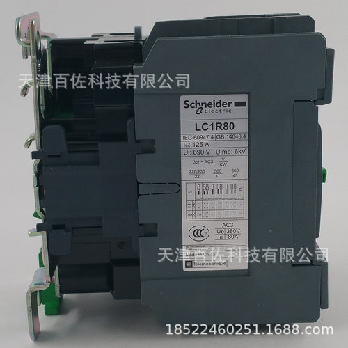 LC1R接触器LC1R80M5N接触器LC1R80M5N80A220V三级交流接触器