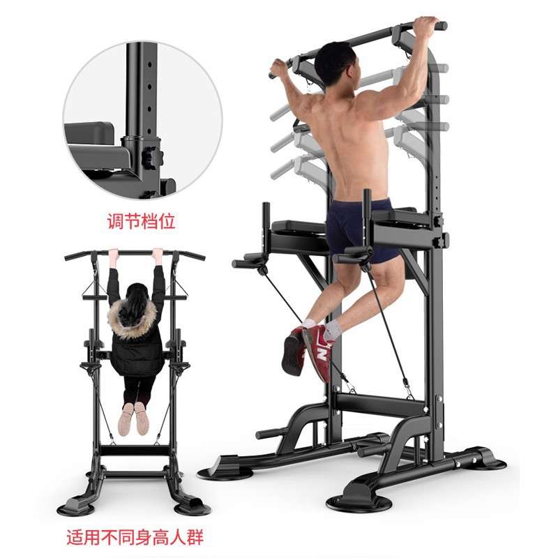 供应室内单杠多功能单双杠引体向上器家用健身器材