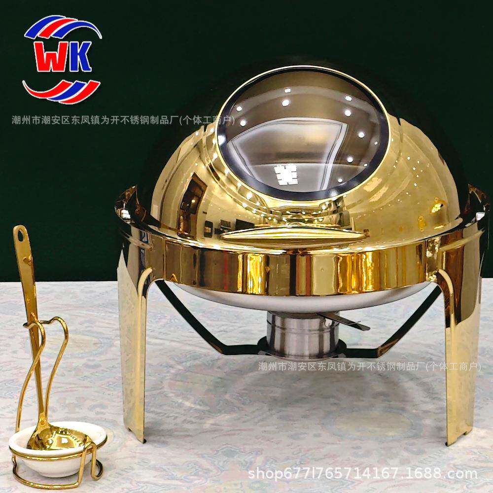 不锈钢酒店自助餐炉圆形可视保温炉金色布菲炉chafingdishes