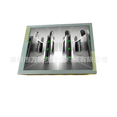 G065VN01V2AUO6.5inch640*480VGA工业户外高亮宽温地铁闸机显示屏