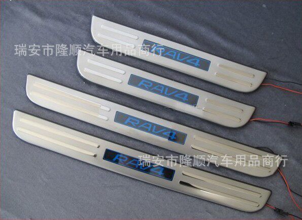 09-13款丰田RAV4LED迎宾踏板RAV4LED门槛条-改装专用