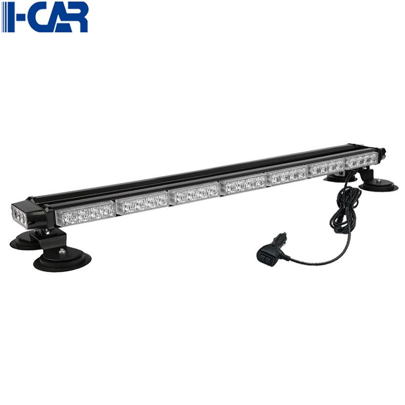 62led汽车爆闪灯186w车顶四面双面7节频闪警示灯应急信号磁吸顶灯