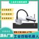 机器手臂智能上下料3C四轴机器人机器手臂设备SCR006 600