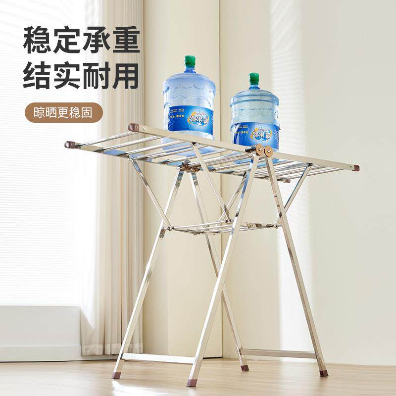 供应不锈钢晾衣架落地翼型折叠晒衣架室内户外多杆架子可折叠