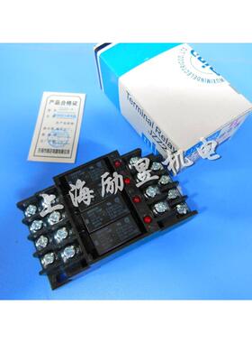 无锡明达电器有限公司数显时间继电器JSS20-A/G/C/R时间继电器