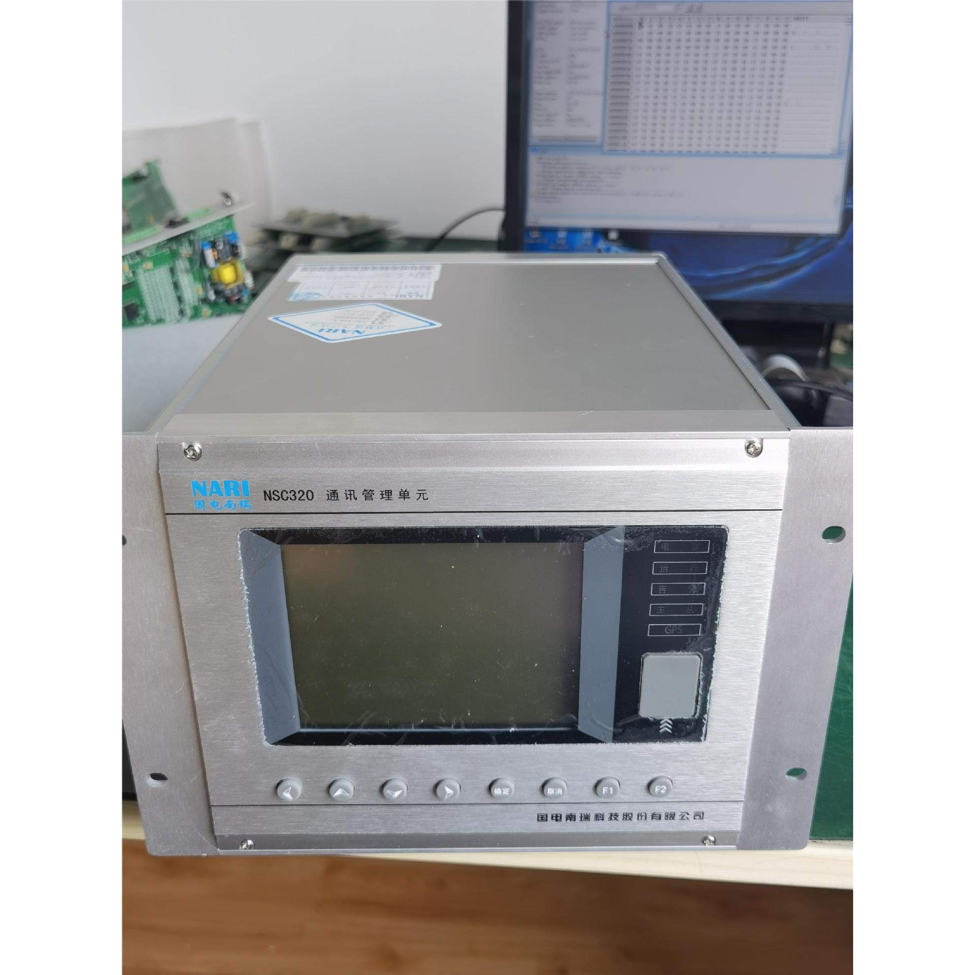 南瑞科技DSA3242C变化量距离微机线路保护测控设备