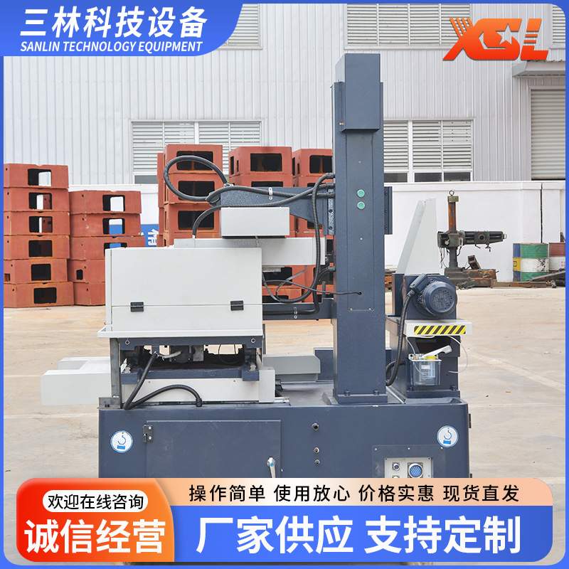 大摇摆大锥度55线切割机床数控快走丝电火花线切割机床定 制加工