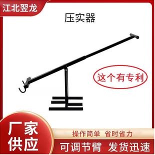 2024新款供应压实器垃圾桶压实器压紧环卫物业省地方