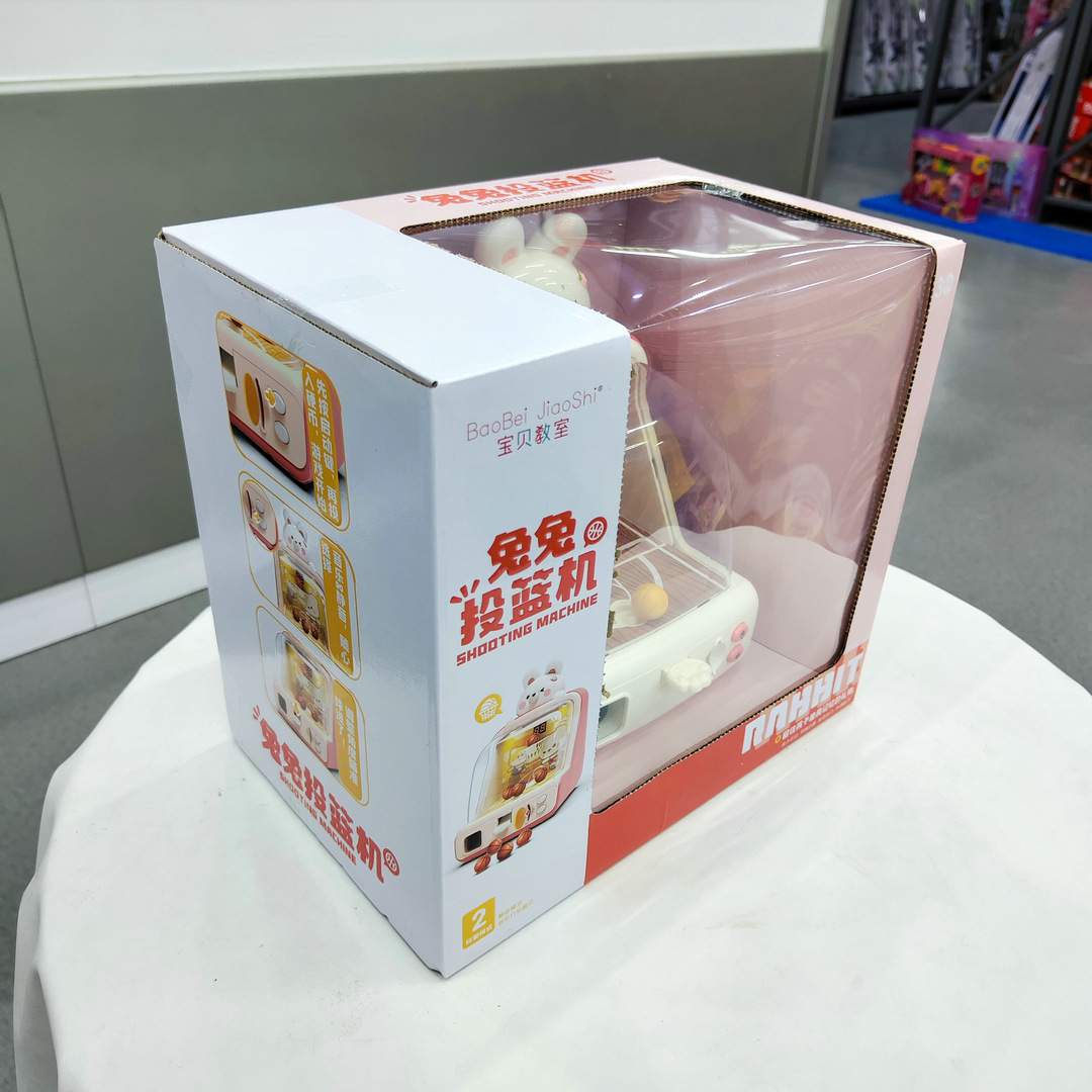 卡通投篮游戏机33962亲子互动桌面游戏投篮积分儿童仿真玩具