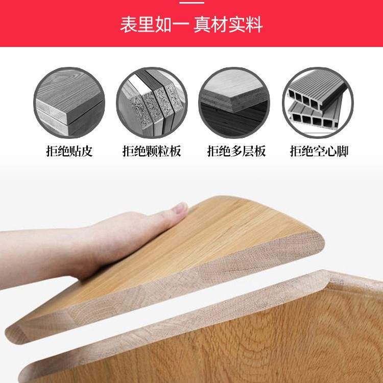 北欧实木餐桌现代简约轻奢长方形日式桌椅组合吃饭桌子家用小户型
