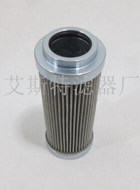 AST滤芯替代1.07.04D17RH液压油滤芯船舶发电机配件