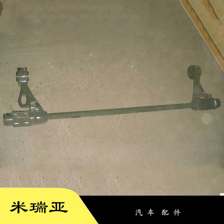 现货重汽豪沃A7T7H原厂反转轴重汽配件AZ1664430021驾驶室翻转轴