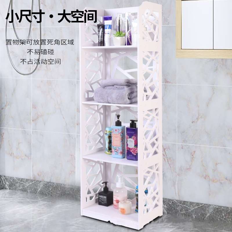 卫生间置物架浴室收纳柜防水防潮pvc木塑板落地简易家用储物柜
