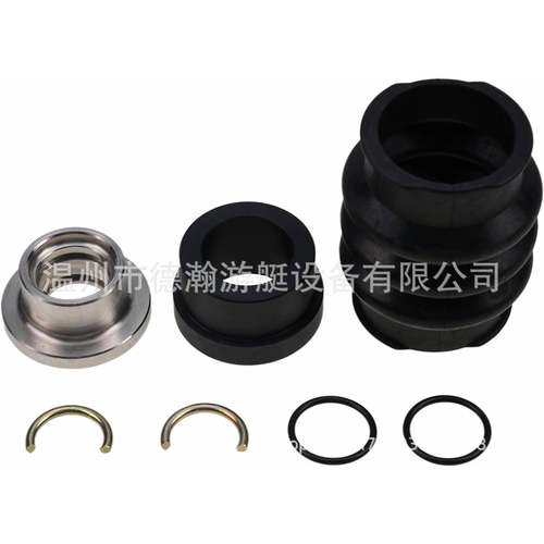 SeaDoo维修套件272-000-135,272-000-064272000041,272000184,