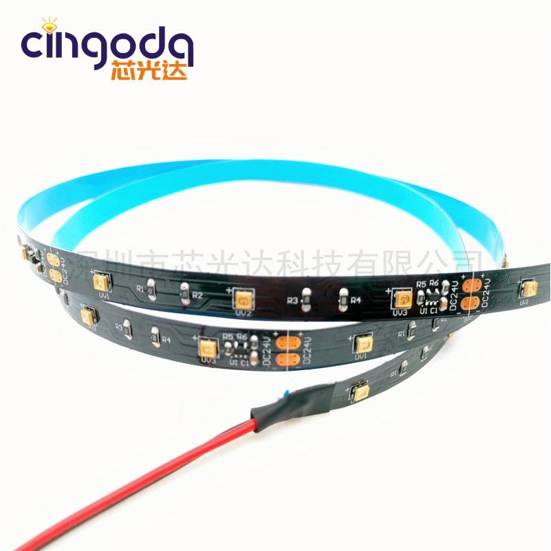 紫外消毒杀菌空气净化24V3535LEDUVA+UVC18灯,30灯一米