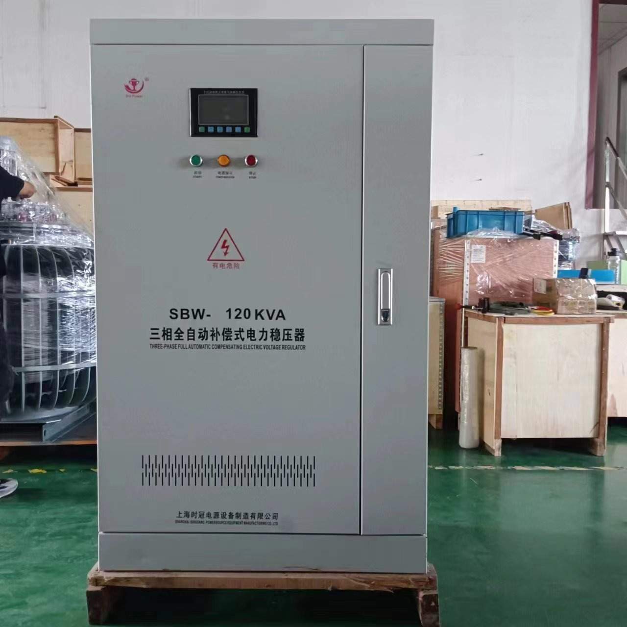 三相大功率380V全自动工业 补偿式稳压器 隧道升压器空压机