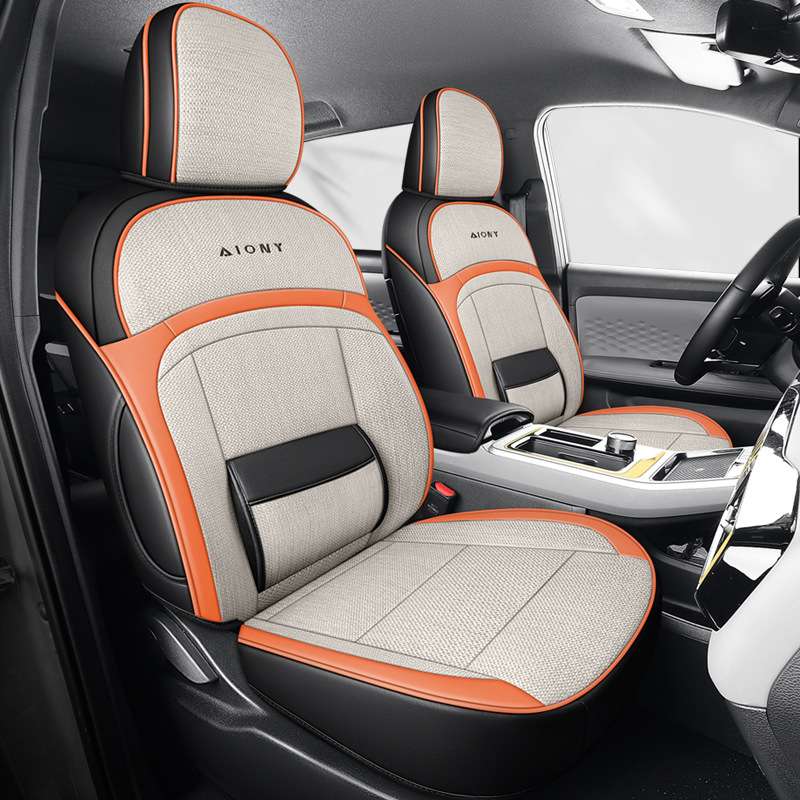 皮拼棉麻全包专车专用四季汽车坐垫适用于21 22年广汽埃安Y坐垫套
