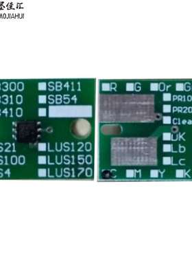 适用Mimaki SB610 BS4 SB411 SB300 SB310 SB410 AC300墨水芯片