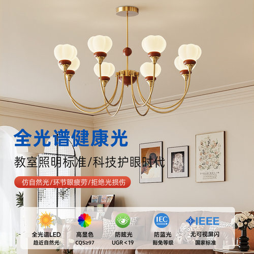 创意客厅餐厅吊灯2025新款法式中古风灯饰轻奢高级感大气大厅主灯