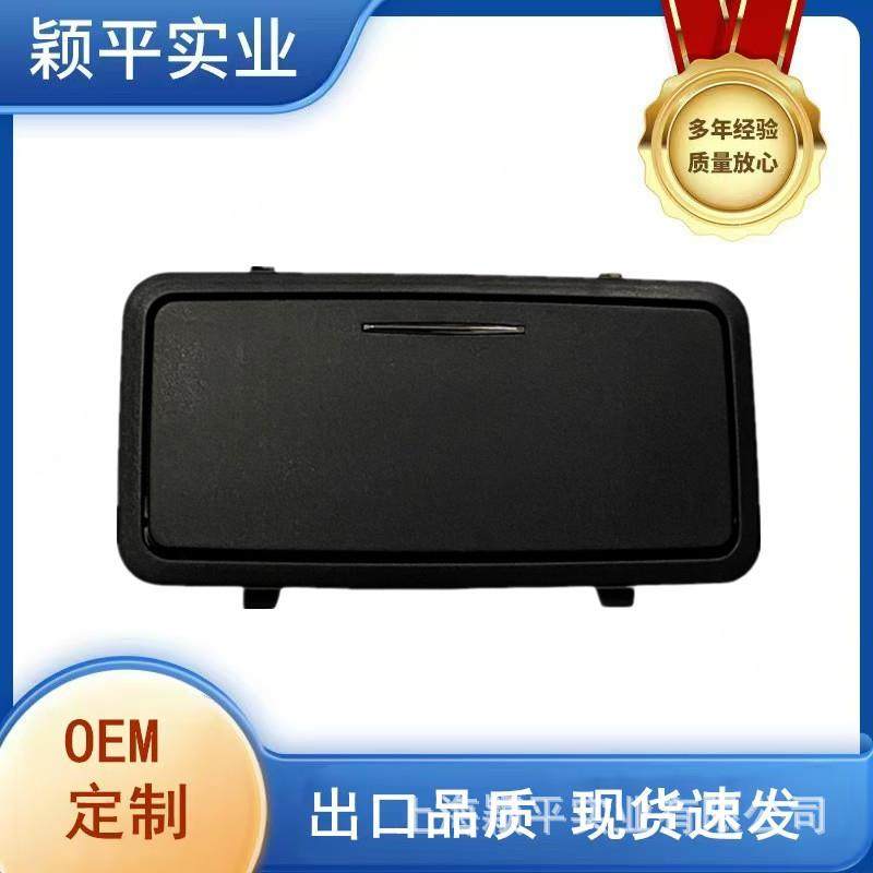 适用捷豹XJL化妆镜灯阅读灯后顶棚灯后排顶灯汽车配件led