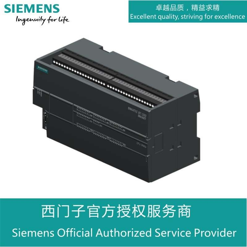 CPU 6ES7288-1SR20/ST20/SR30/ST30/SR40/ST40/SR60/ST60-0AA0/1
