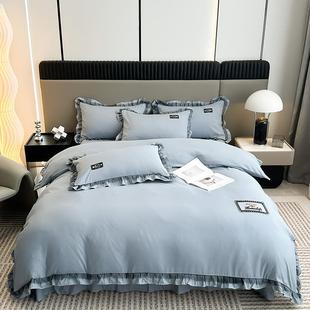 畅销水洗棉新款 公主风荷叶边少女心四件套黑色蕾丝纱 韩版