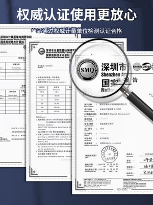 米特尔（MITIR）烤箱烤炉温度计室内不锈钢挂钩耐高温家用温度计K