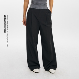 女款 Oneup春季 休闲宽松中低腰小个子遮肉直筒防水单褶运动香蕉裤