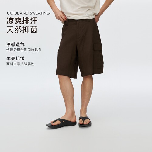 Oneup日系麻棉工装短裤