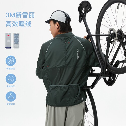 Oneup男士运动外套3M新雪丽保暖休闲秋冬2024新款黑色骑行服女款