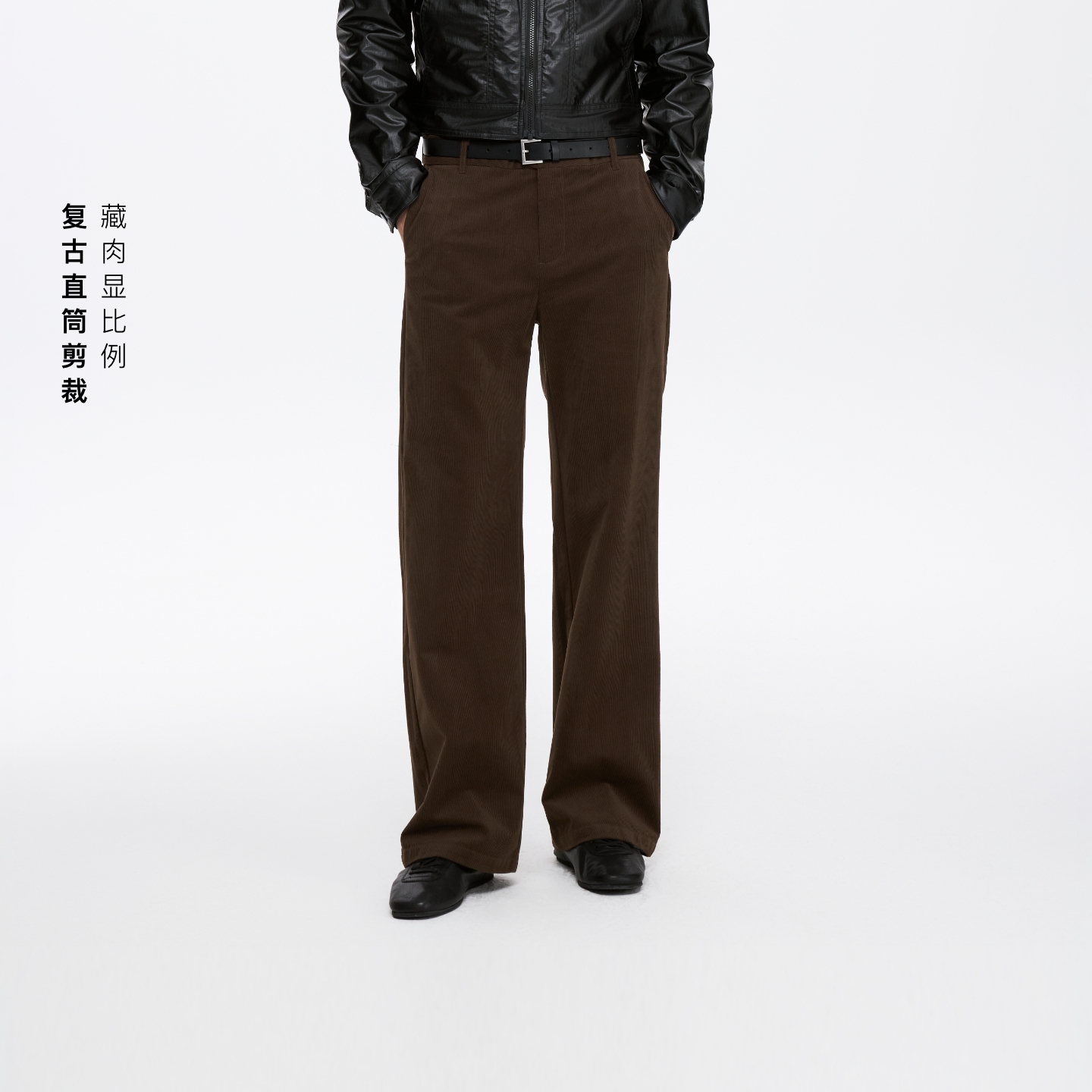 Oneup咖色灯芯绒直筒裤秋冬美拉德高端小个子休闲裤工装长裤男女