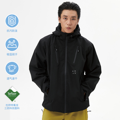 Oneup三防棉服山系户外登山秋冬季男女休闲工装机能外套棉衣棉袄